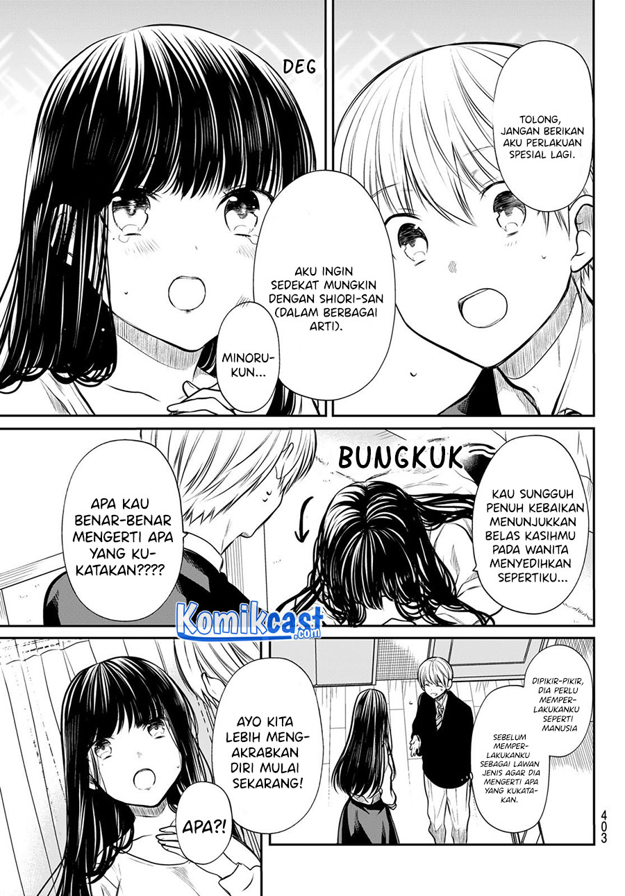 Danshi Koukousei wo Yashinaitai Onee-san no Hanashi